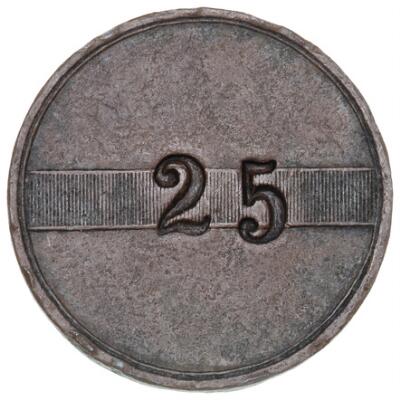 2. billede ud af i alt 2