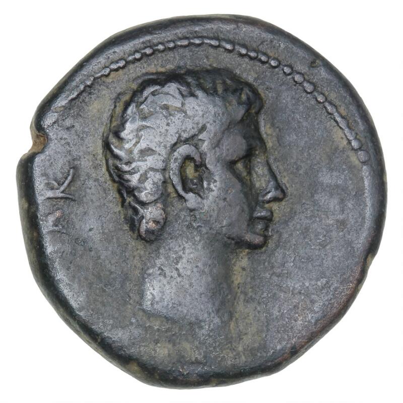 Roman Empire, Augustus, 27 BC - 14 AD, Ephesus, As, c. 25 BC, RIC 486, 11.89