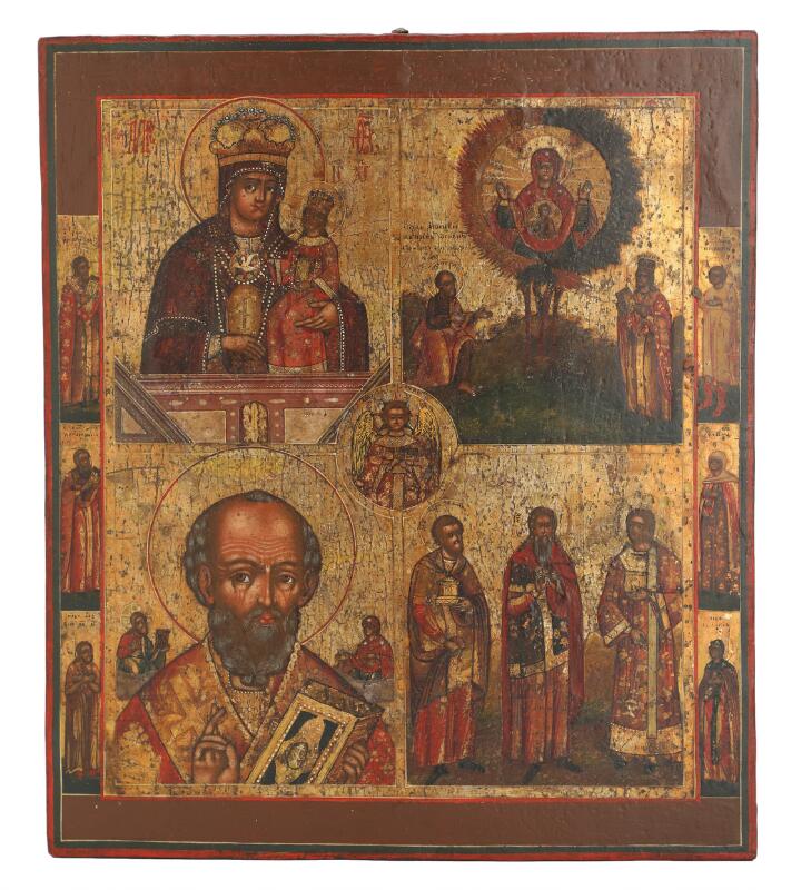 A rare Russian icon depicting the Blessed Silence Savior, surrounded by...
