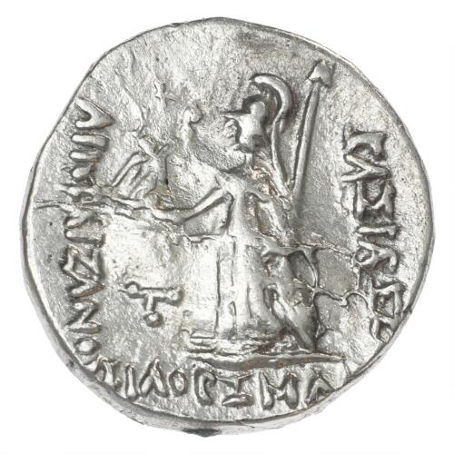 SOLD. Ancient Greece, Cappadocia, Ariobarzanes I Philoromaeus, 96-66 BC ...