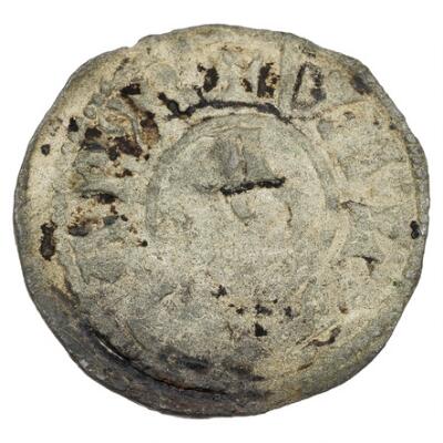 SOLD. Valdemar II, the Victorious, 1202–1241, Penning, Roskilde, Hbg ...