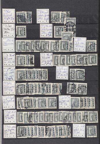 Afa Rasmussen SOLD. Denmark. Varieties. 3 stockbooks with issues incl. many with AFA ...