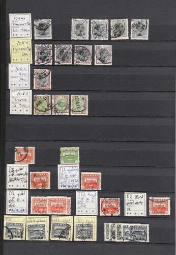 Afa Rasmussen SOLD. Denmark. Varieties. 3 stockbooks with issues incl. many with AFA ...