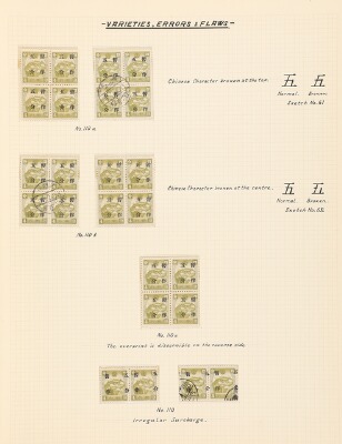 24. billede ud af i alt 44