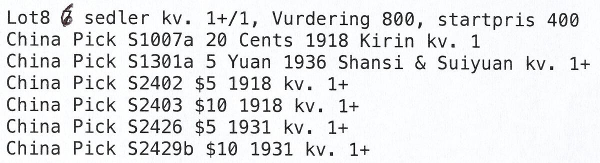 5. billede ud af i alt 5