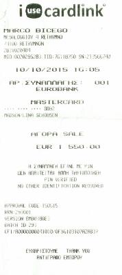 4. billede ud af i alt 8