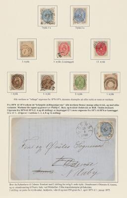 4th of 8 images