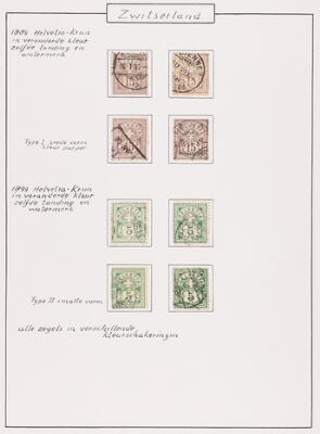 5th of 8 images