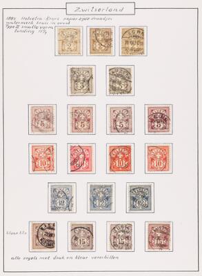 6th of 8 images