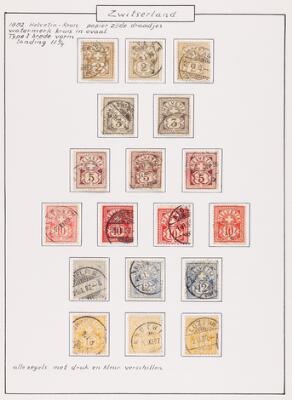 7th of 8 images