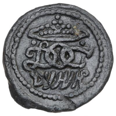 2. billede ud af i alt 2