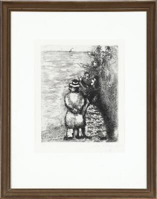 2nd of 2 images