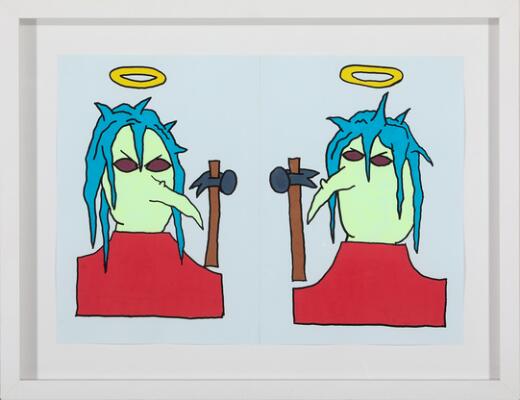 2nd of 3 images