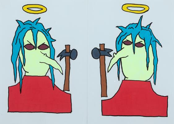 1st of 3 images