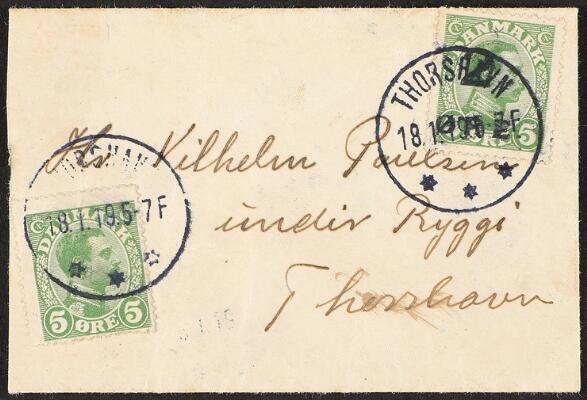 First and only image