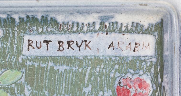 7. billede ud af i alt 7