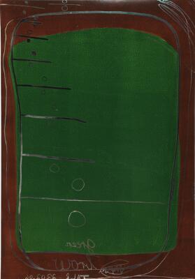 First and only image