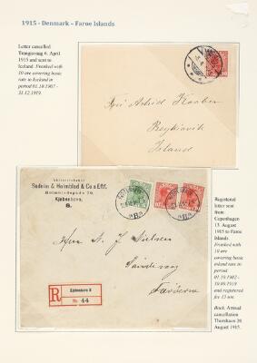 First and only image