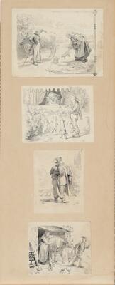 First and only image