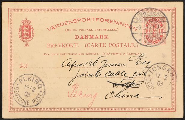 1. billede ud af i alt 2