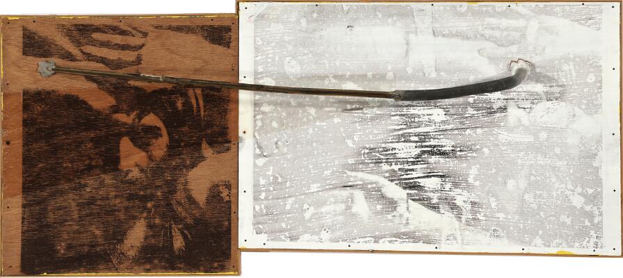 1st of 2 images