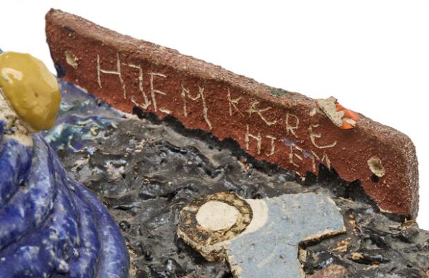 3. billede ud af i alt 8