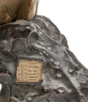 2. billede ud af i alt 5