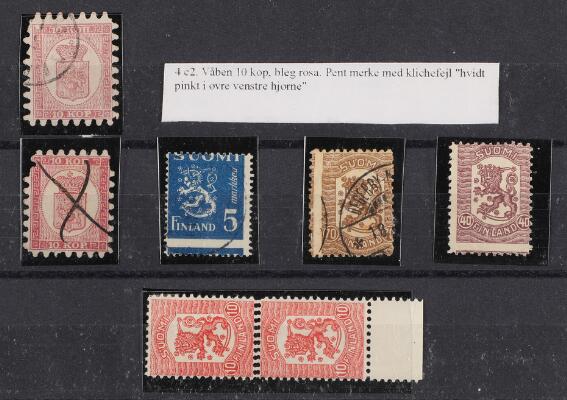 First and only image