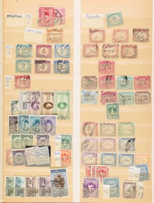 5. billede ud af i alt 6