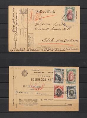 2. billede ud af i alt 26