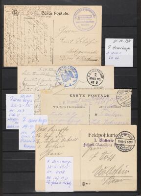 6. billede ud af i alt 26