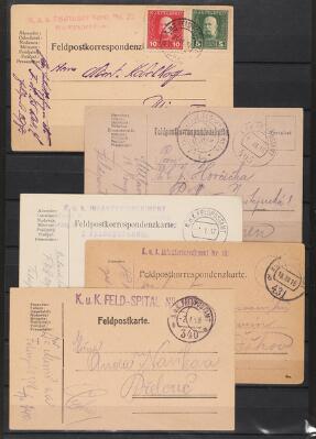 7. billede ud af i alt 26