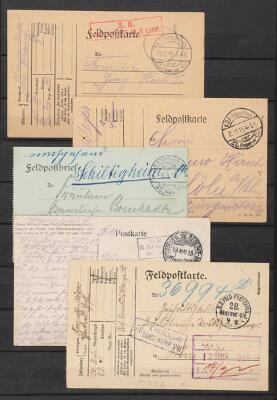 17. billede ud af i alt 26