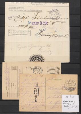 23. billede ud af i alt 26