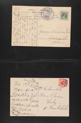 3. billede ud af i alt 6