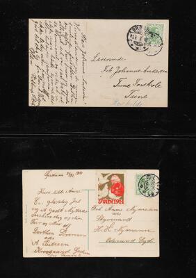 6. billede ud af i alt 6