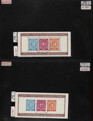 8. billede ud af i alt 18