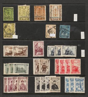 17. billede ud af i alt 18