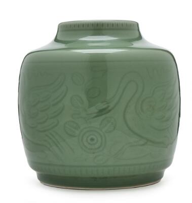 1. billede ud af i alt 3