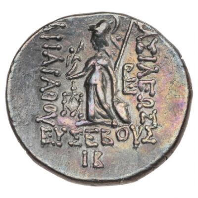 2. billede ud af i alt 2