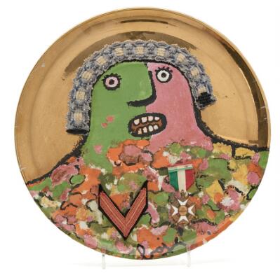 1. billede ud af i alt 3