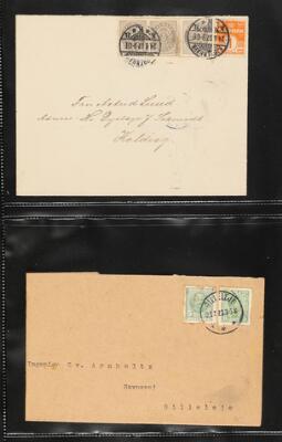 8. billede ud af i alt 15