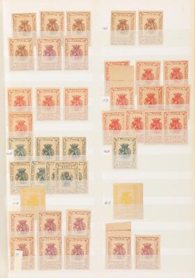 5. billede ud af i alt 9