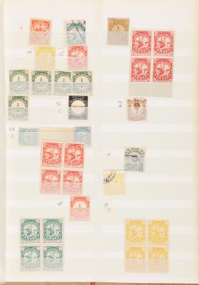 6. billede ud af i alt 9