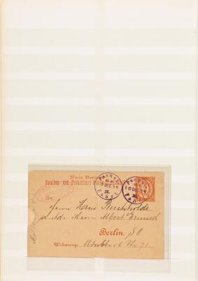 8. billede ud af i alt 9