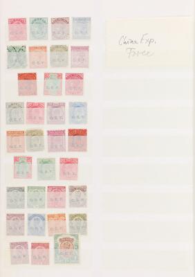 13. billede ud af i alt 61