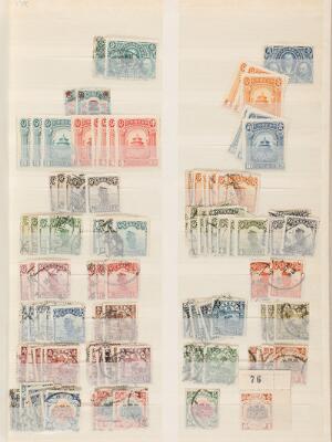 44. billede ud af i alt 61