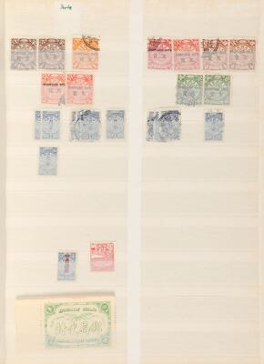 57. billede ud af i alt 61