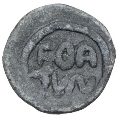 2. billede ud af i alt 2