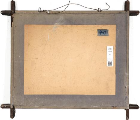 3. billede ud af i alt 3